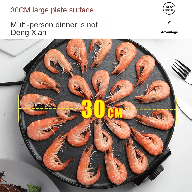 Electric Pancake Pan Household Pancake Fruit Electromechanical Frying Pan Breakfast Machine Non Stick Machine