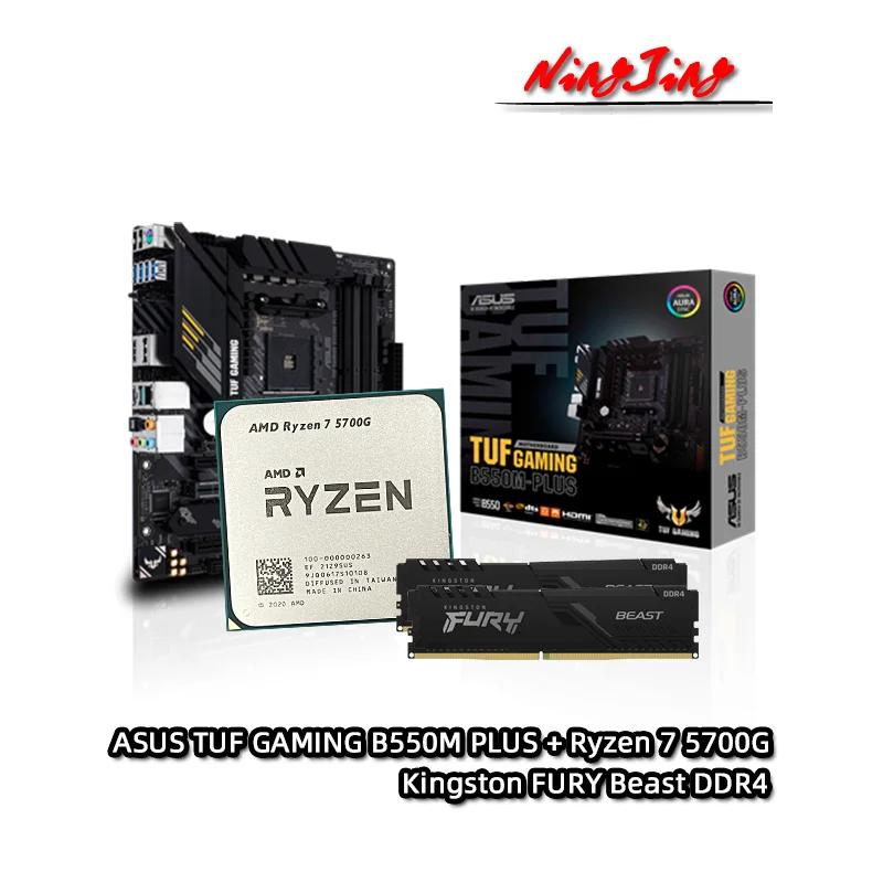マザーボード ryzen 7 5700G+B550M+DDR4-3200 64GB ryzen 7 5700G+B550M+DDR4-3200 64GB