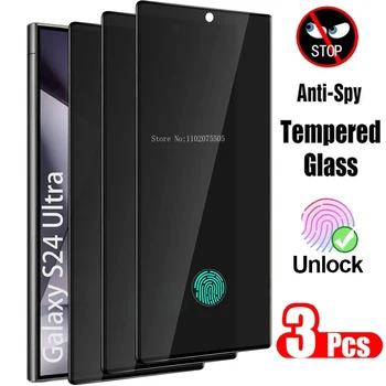 Protecteur d'écran anti-espion en verre pour Samsung Galaxy, confidentialité, Guatemala, S24 Ultra, S24 Plus, 3 pièces