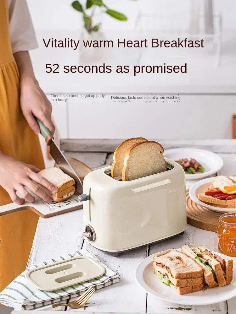New Product Breakfast Machine Toaster Home Small Toaster Heated Sandwich Breakfast Machine Fully Automatic