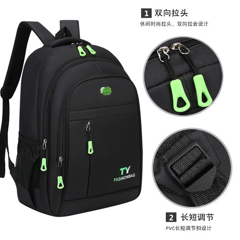 School Bag For Boys, Middle School Students, High School Students, Elementary School Students Double Shoulder Bags On Sale - 2
