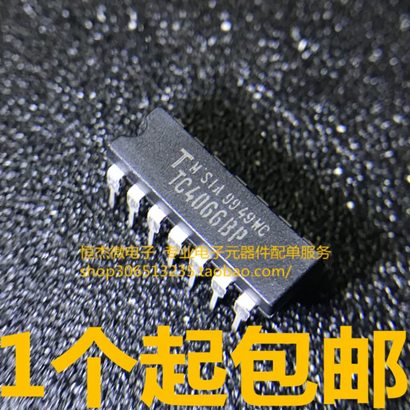 【Exclusive Discount】 TC4066BP 1pcs/lot In IC.