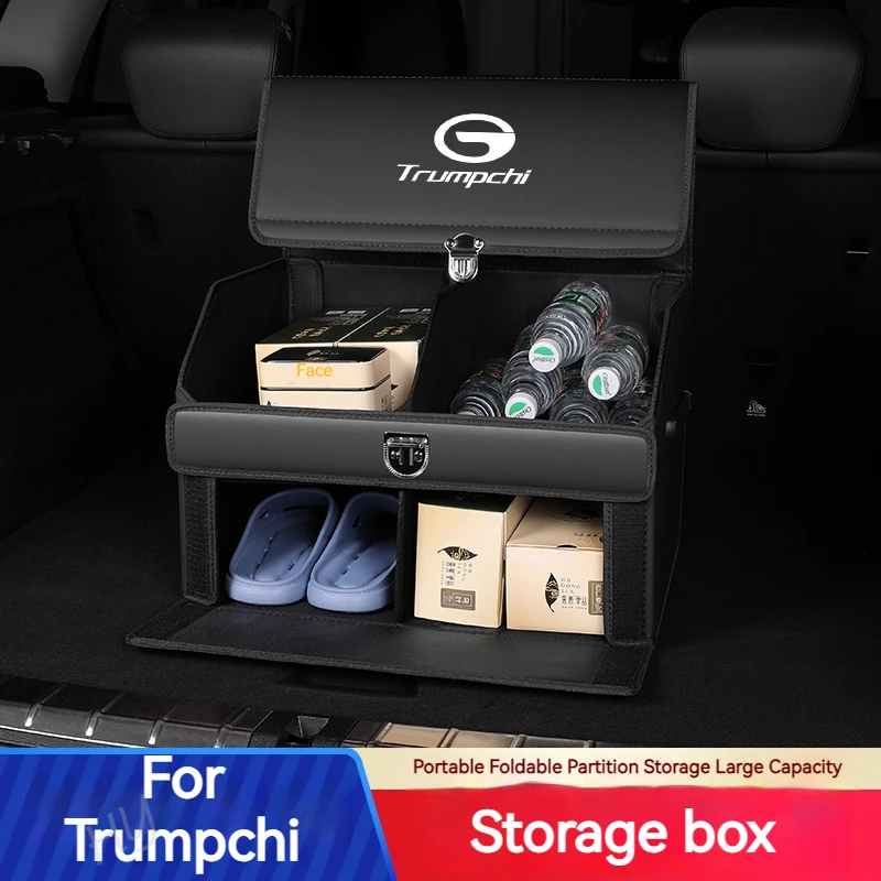 

For Trumpchi GS GS3 GS4 GS7 GS8 GM8 GS5 GA6 GM6 GA3 GA3S GA5 GA6 GA4 Car trunk leather storage box essential for travel