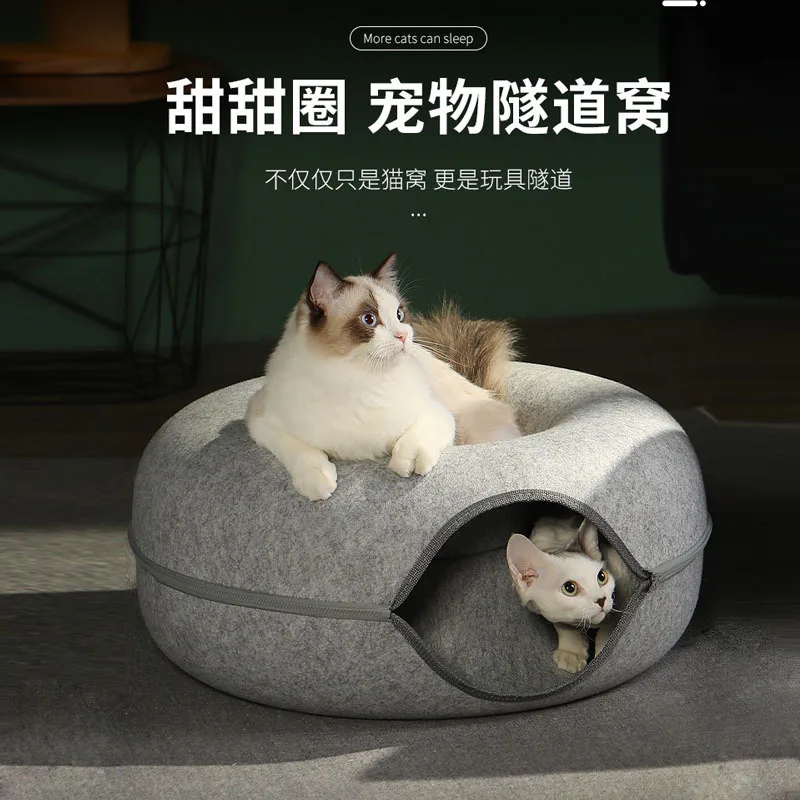 バナナ葉藤編猫巣猫別荘猫屋猫ベッドペット小屋猫舎猫家具解体