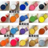 Water Soluble 30g Monochrome Face Paint Neon Body Professional Pigment face painting makeup 4