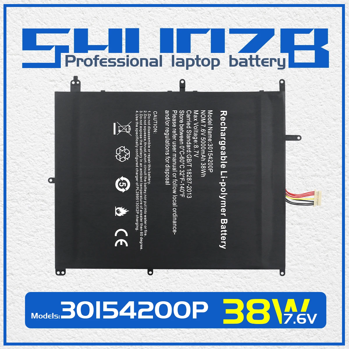 SHUOZB NV-2874180-2S 30154200P HW-3487265 Аккумулятор для Prestigio Smartbook 141S Jumper EZBOOK X4 Smart E17 BBEN N14W TH140A 7,6 V