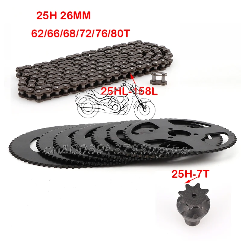 

62/66/68/72/76/80T 25H 26MM Rear Sprocket 7 teeth sprocket shaft With chain For 47cc 49cc Mini Moto Quad Dirt ATV Scooter bike