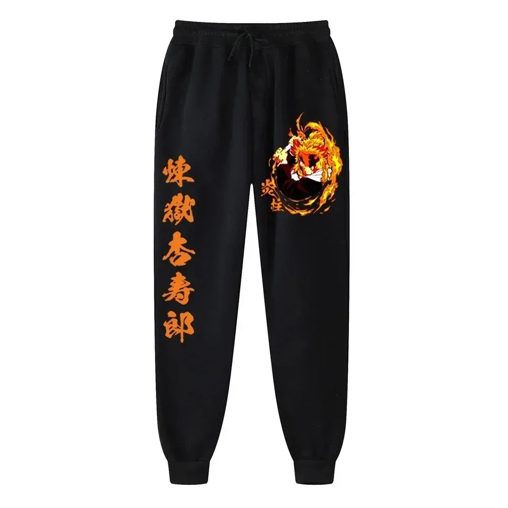 Autumn and Winter Japanese Anime Demon Slayer: Kimetsu No Yaiba Kamado Tanjiro Printed Trousers Men's Jogging Sweatpants S-3XL 2