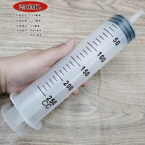 대용량 관장 주사기, 재사용 가능한 펌프, 스케일 측정, 애완 동물 먹이, 대형 주사기, 세린가 3