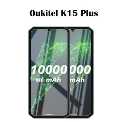 Premium 2.5D Tempered Glass Screen Protector - Enhanced Front Protection for 2 Pieces (For Oukitel K15 Plus)