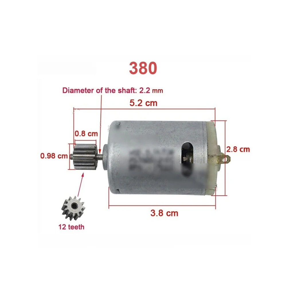 Рисунок 2 - Шестерня для электромобиля RS555 RS390 RS550 RS570