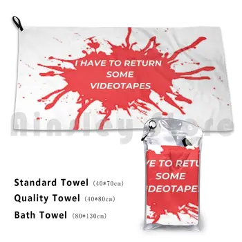 나는 비디오테이프/베이트맨 재미있는 견적 목욕 타월 비치 쿠션, 재미있는 베이트맨 혈액 영화 Yuppie
