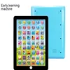 Children early education simulation tablet electronic model learning machine infants and young children to develop wisdom puzzle 3