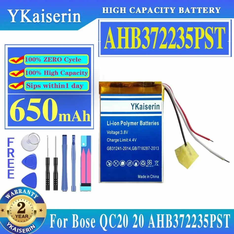 Ykaiserin 650Mah Batteria Di Ricambio Per Dvr Gps Mp3 Car Dvr Pr-452035 Per Bose Qc20 Quietcomfort 20 502035