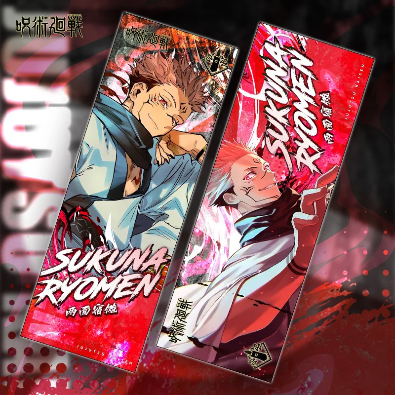 Double-Sided Jujutsu Kaisen Collectible Bookmark - Featuring Satoru Gojo, Geto Suguru, and Ryomen Sukuna