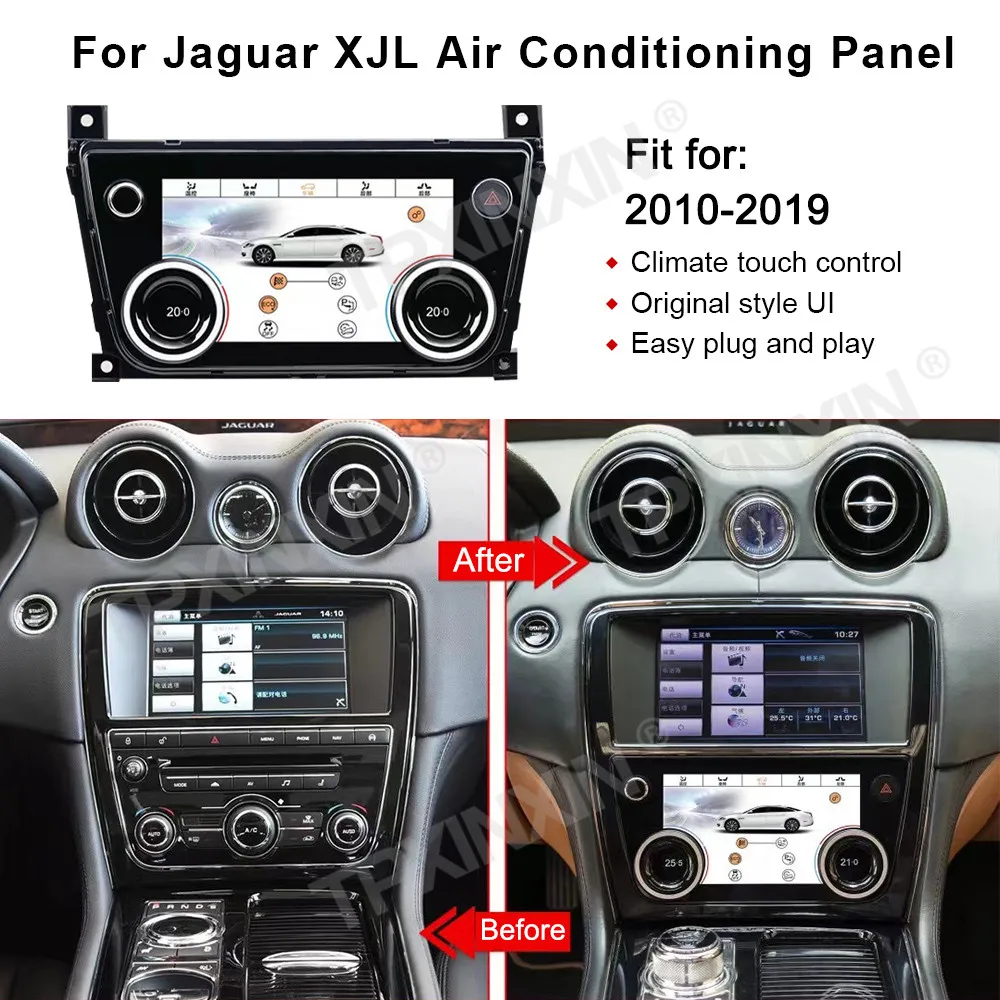 

Android AC Panel For Jaguar XJL XJR 2010-2019 Car Radio LCD Touch Screen Air Conditioning Panel Auto Stereo Multimedia Player