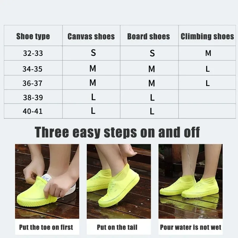 Description Picture 3 of itemSilicone WaterProof Shoe Covers Reusable Rain Shoe Covers Unisex Shoes Protector Anti-slip Rain BootS Pads for Outdoor Rainy Day