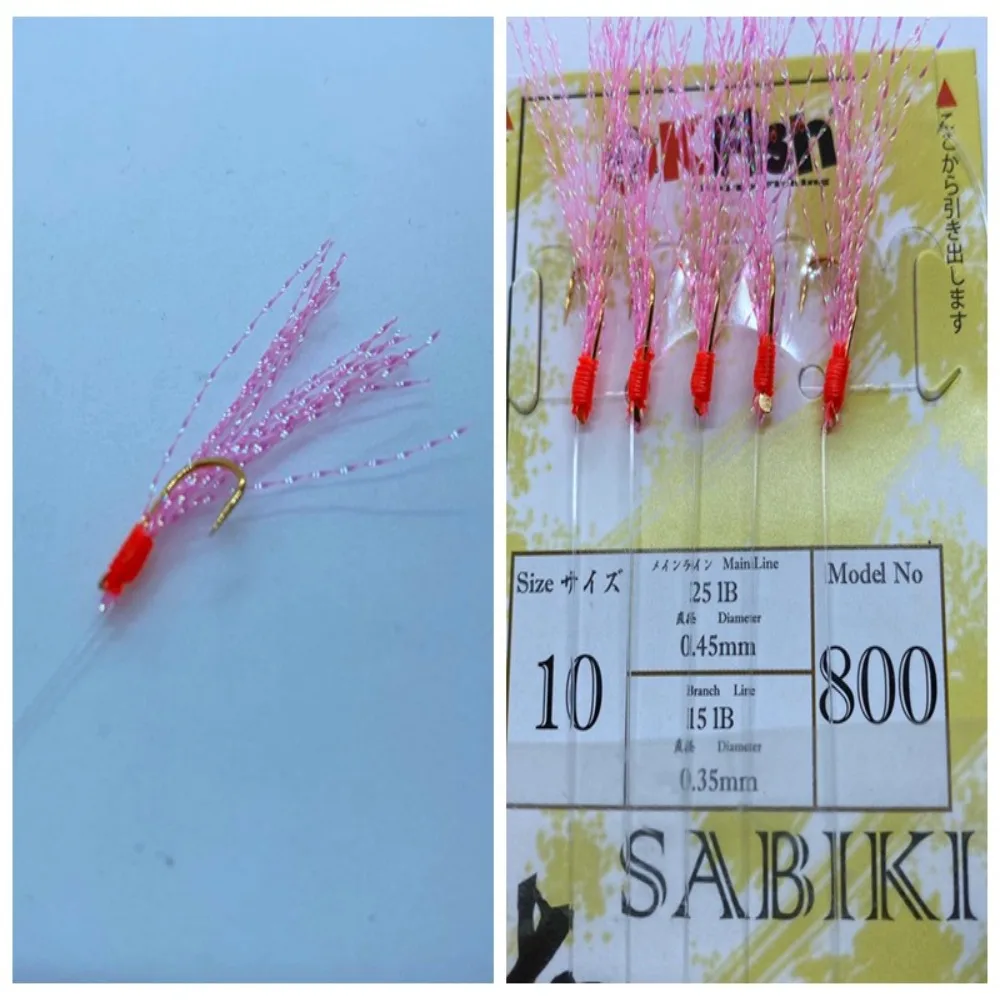 Luminous Sabiki Rig 5pcs/6pcs Size 6# 8# 10# 12# 14# 16# Fishing Mackerel Saltwater Sea Lure Bait Tinsel