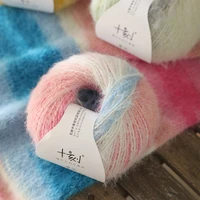 (100g*2)/Set SHIKE Genuine Long Wool Yarn Fine Hand Knitting Thread Eco Friendly Dyed Color Soft Warm Yarn For Cold Winter 2
