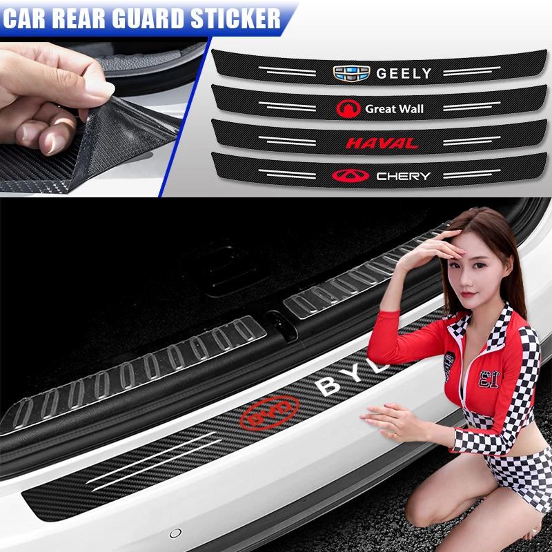 Car Carbon Fiber Rear Bumper Trunk Guard Protected Stickers For Toyota