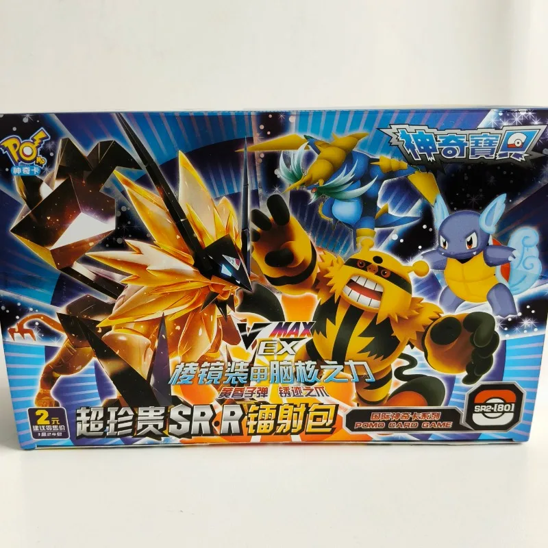 Anime Game Peripheral Pocket 28th Anniversary Card EXR Elf Collection Flash Card