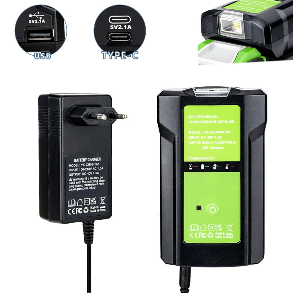 Литий-ионный аккумулятор GLB40V с USB-адаптером