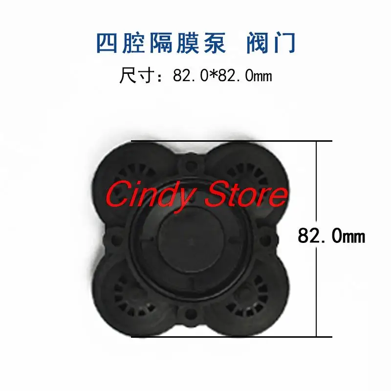 SURFLO SURGEFLO SEAFLO diaphragm pump hose fitting strainer prefilter pump wearing parts repairing kit