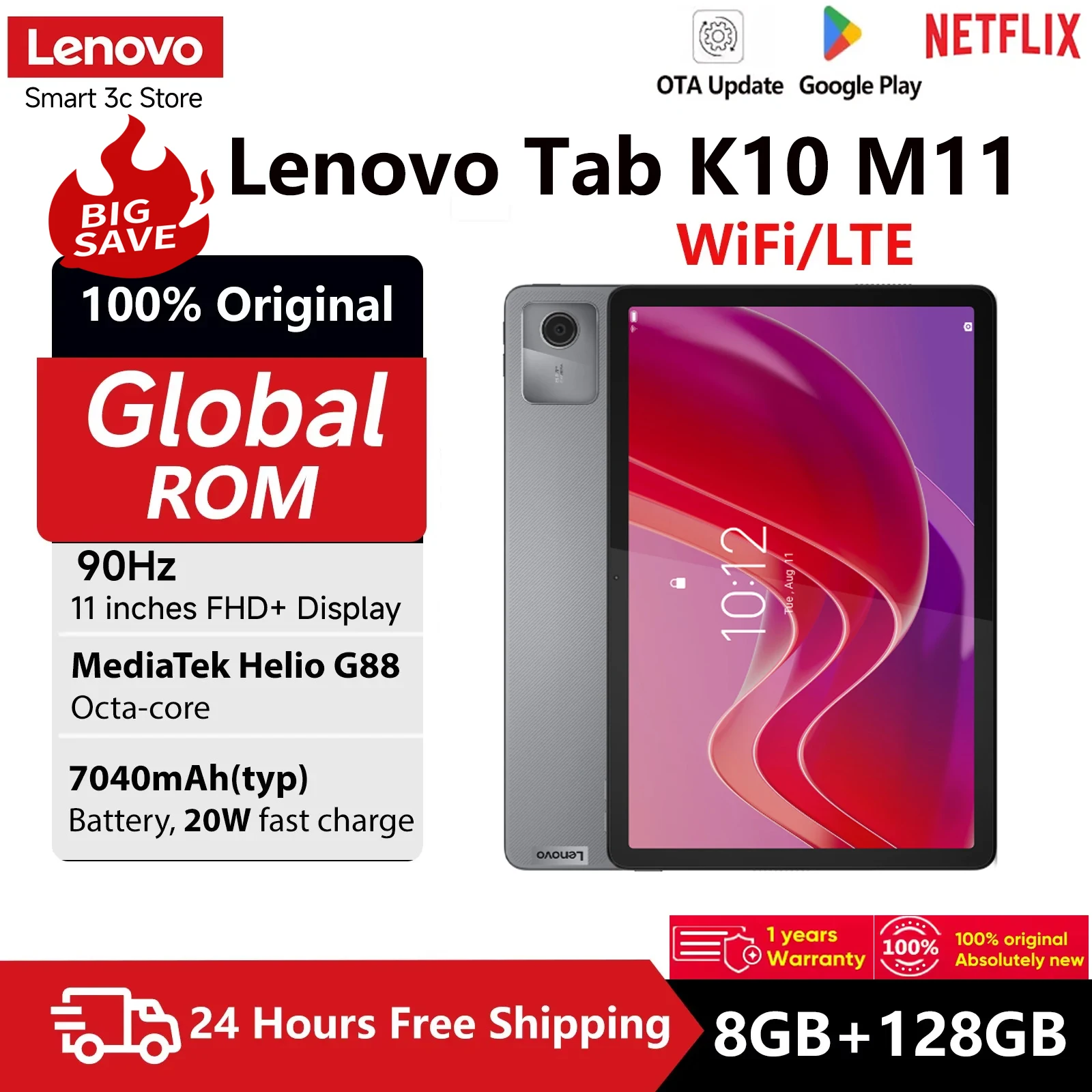 レノボ　Lenovo　tab タブレット　M11　美品　グローバル版 K10 レノボ Lenovo tab タブレット M11 美品 グローバル版 K10