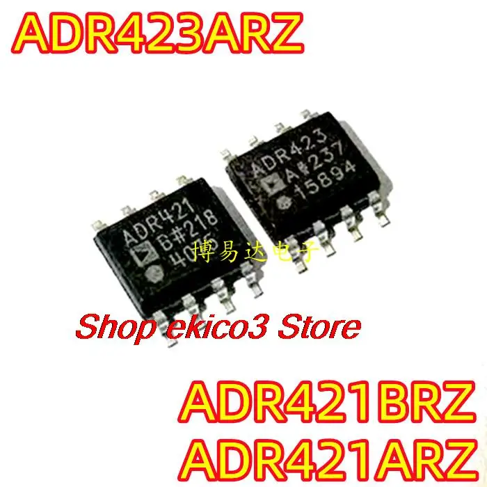 

Original stock ADR421ARZ ADR421AR ADR421B SOP-8 ADR423ARZ