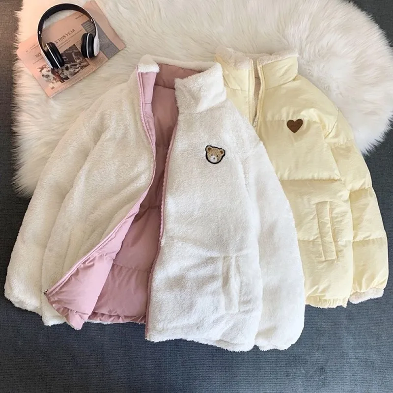 Double Sided Design Pink Student Clothes Coat Cute Embroidery Parkas Coat Women Winter Korean Fashion Thick Loose Warm Jacket