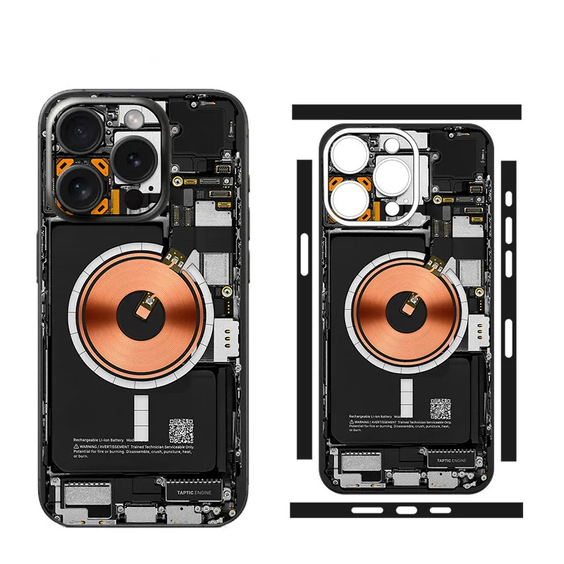 Color-Changing Circuit Design Back Screen Protector & Wrap Sticker Film