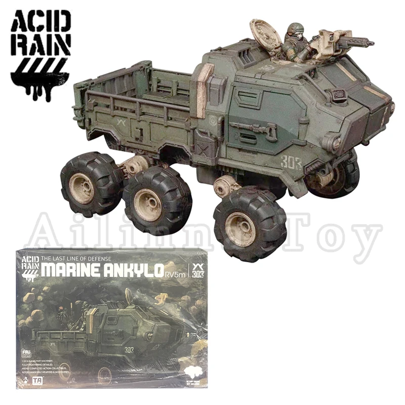Acid Rain 1/18 Action Figure Vehicle FAV-A49 Marine Ankylo