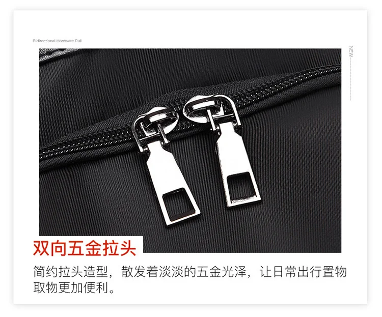 2021 New Backpacks for women Waterproof Anti-theft Oxford Cloth School Bags Simple College Wind Bags Hair Ball Pendant GE11