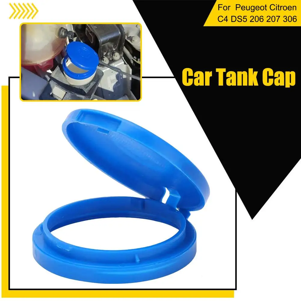 Car Windshield Wiper Washer Fluid Reservoir Tank Cap 643230 For Peugeot Partner 2 Expert 2 For Citroen C4 Picasso Berlingo