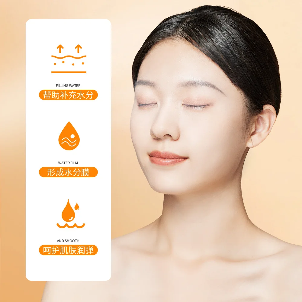Bioaqua Vitamin C moisturizing spray hydrating moist fresh tender skin toner beautiful spray