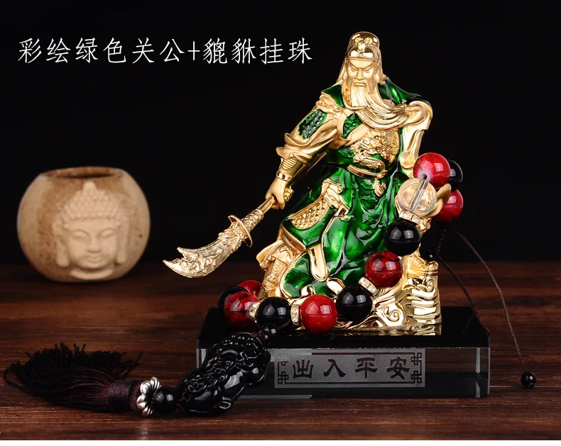 

HOME OFFICE Company SHOP CAR Efficacious Money Drawing thriving business Green GUAN GONG God of Wealth FENG SHUI BRASS statue