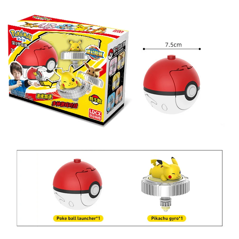 Pokemon Pikachu Spinning Top Cartoon Anime FFigure 5 Different Toys Pokemon Pull Line Spinning Battle Gyro Children's Holiday To