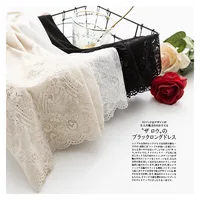 Sexy Natural Mulberry Silk Knitted Silk Lace Suspender Skirt Petticoat Bottomed Dress Women's Fashion Nightdress - Image 3