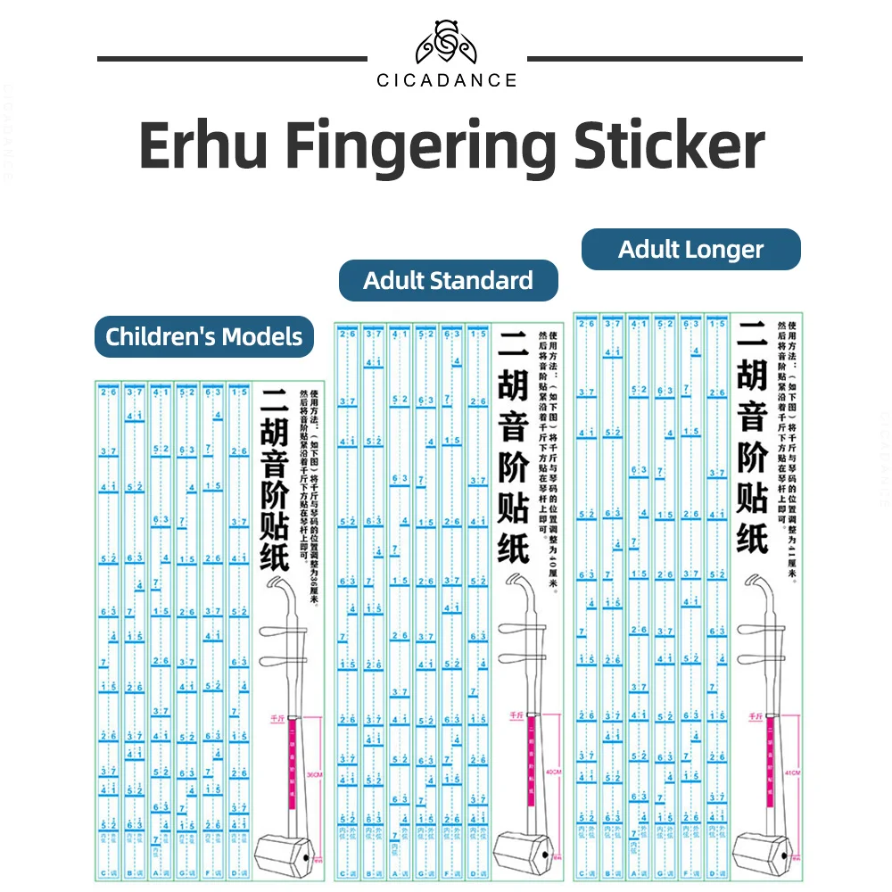 Erhu Note Stickers Urheen Fingering Sticker Transparent Qianjin Position Chart Removable Durable For Kids Beginners Practice