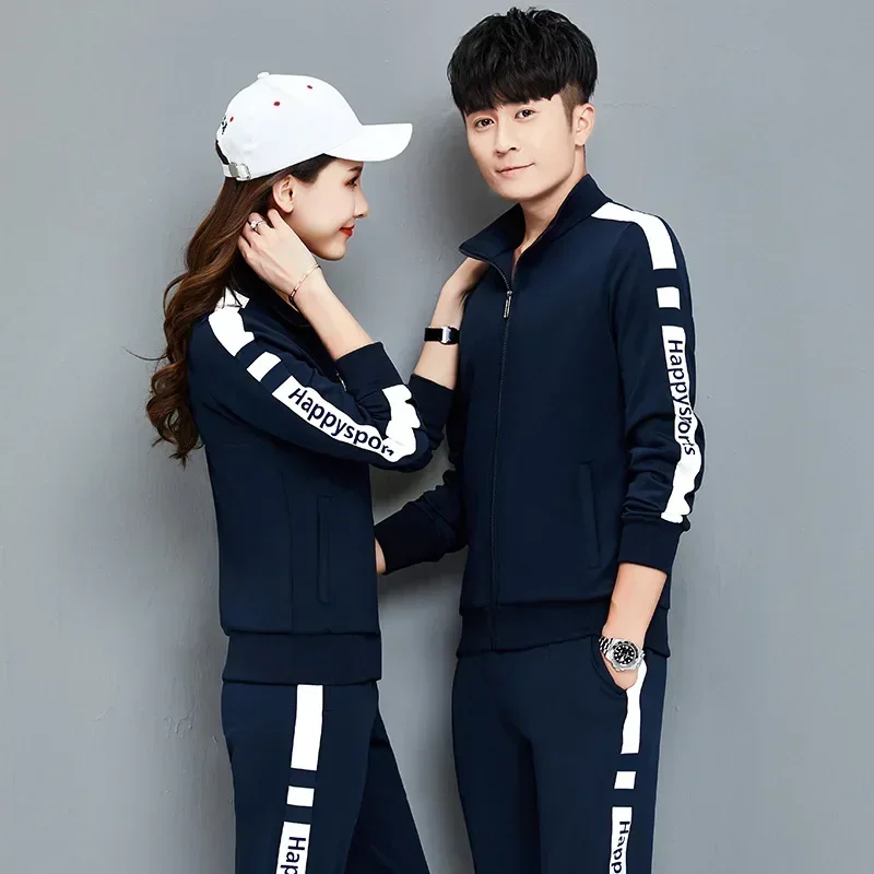 Spring and Autumn Printed Couple Sports Sets Women's Long Sleeve Zipper Jacket Elastic Waist Sports Pants Two Piece Set