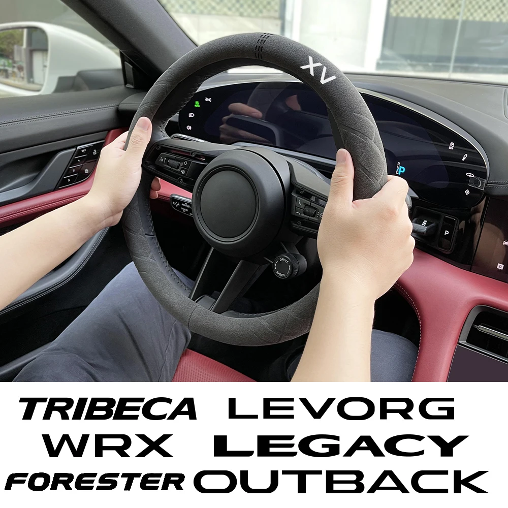 Car Steering Wheel Cover For Subaru Forester Xv Outback Legacy Wrx