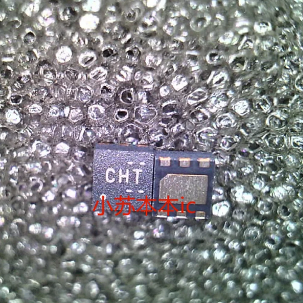 

5pcs/lot TPS2553DRV TPS2553 CHT New Original Genuine Ic