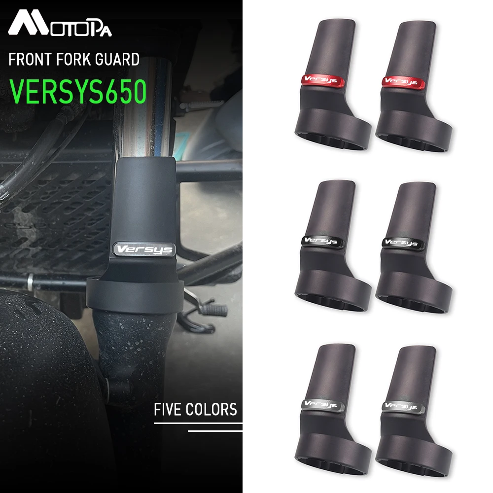 

Амортизирующий защитный чехол Versys650 для передней вилки мотоцикла KAWASAKI Versys 650 Versys650 2015-2023