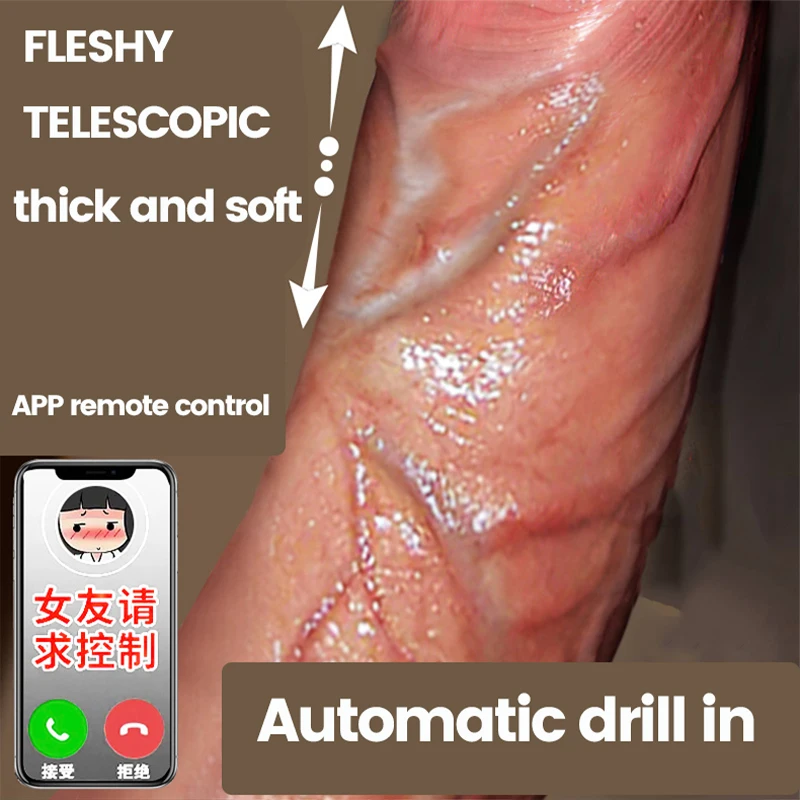 Realistic dildo electric adult toy for men and women, vaginal and anal massage, stimulation, penis extender, reusable