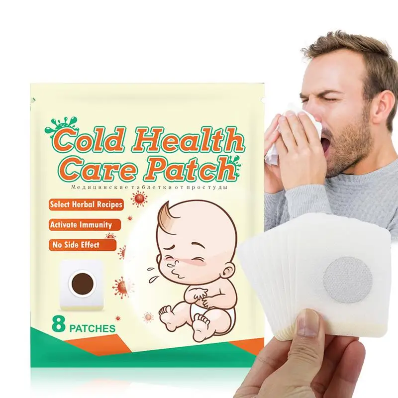 

8pcs/bag Chinese Cough Medicine Plaster To Stop Coughing Phlegm Baby Navel Patch Relieve Baby Cold Cough Physical Treat Sticker