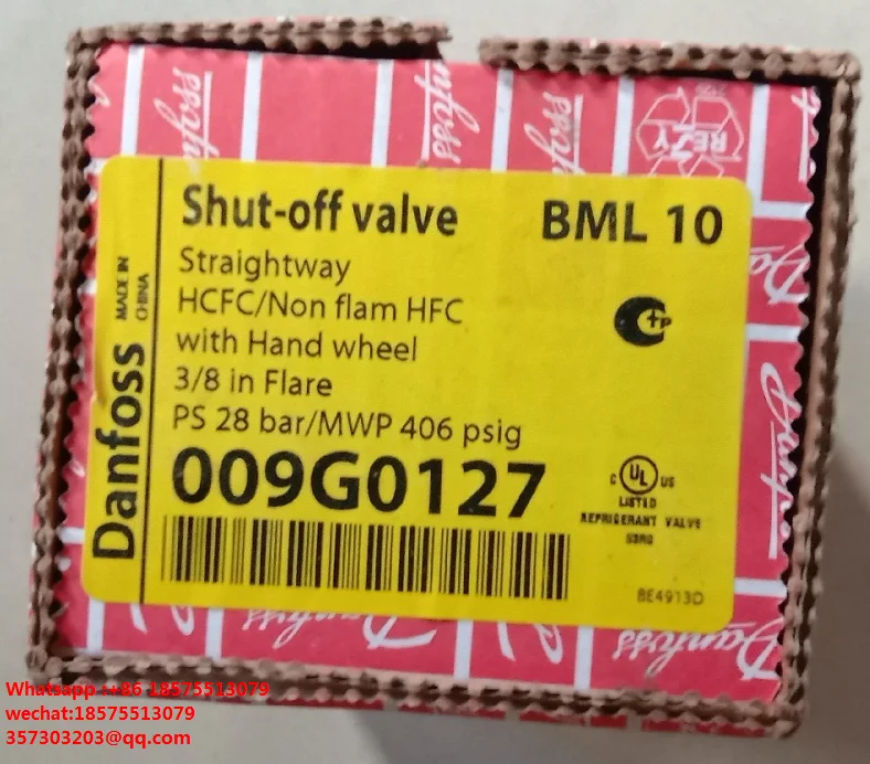 

Шаровой клапан для Danfoss BML 10 009G0127, 3/8 in Flare, новый