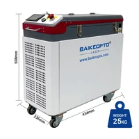 BK-FLC200S JPT 200W Pulsed Fiber Laser Cleaner Metal Rust Removal Portable Handheld Laser Cleaning Machine 1