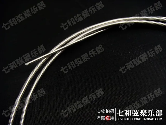 ETO- Jeu de cordes pour basse électrique en alliage de nickel, 4