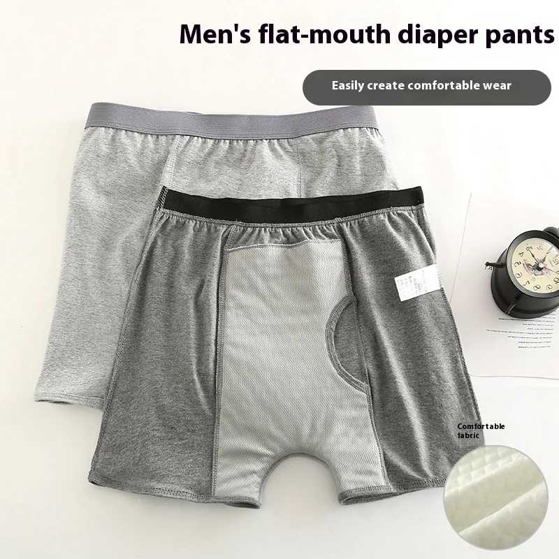 Culotte courte et absorbante Anti-fuite pour hommes, boxeurs à couches, coussinets d'urine, Patients âgés postés au lit, pantalon fort imperméable, fuite d'urine