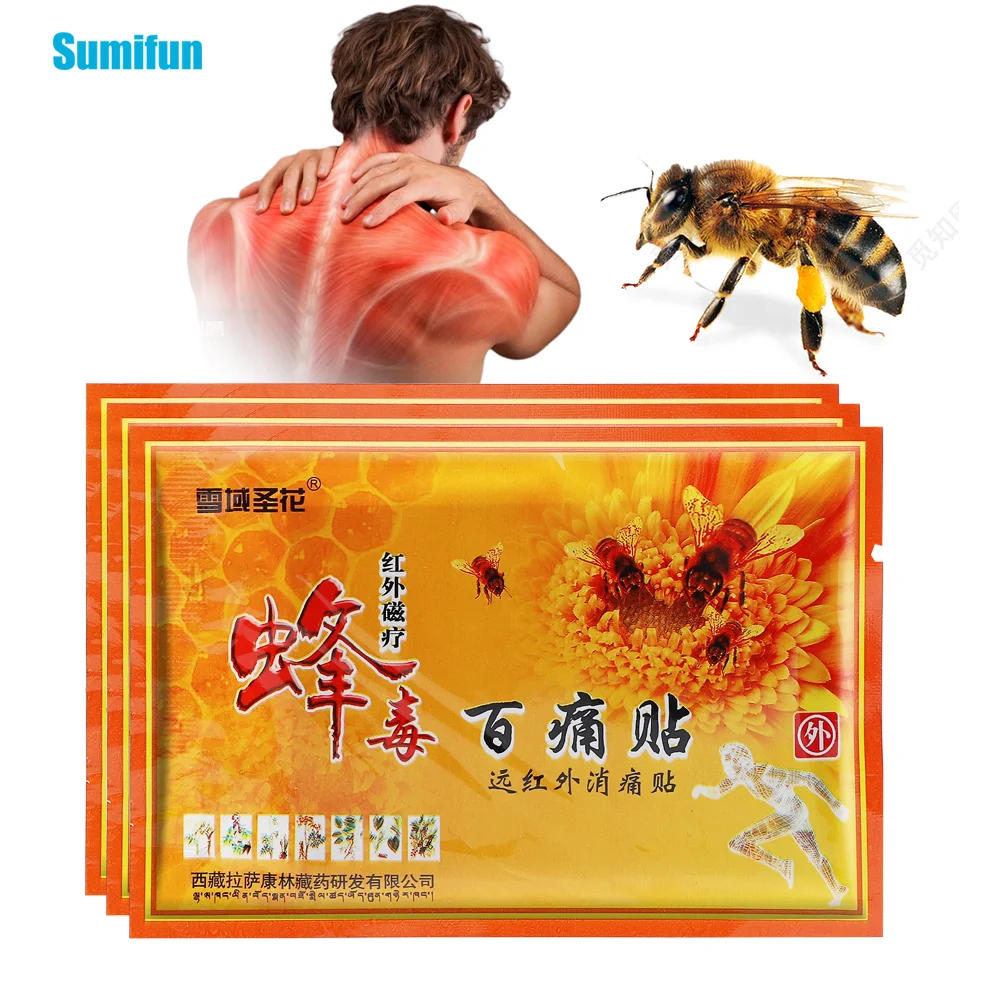 

8/16/24Pcs Bee Venom Pain Relief Patches Knee Joint Arthritis Rheumatism Analgesic Stickers Muscle Ache Massage Medical Plaster